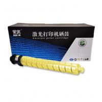首复 MPC2503Y 硒鼓 专业版 黄色大容量 适用理光M... 首复 MPC2503Y 硒鼓 专业版 黄色大容量 适用理光M...