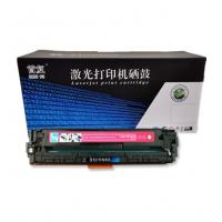 首复 CRG-416M 红色硒鼓 适用佳能MF8010Cn硒鼓 MF8040Cn MF8080Cw粉盒 MF8030Cn MF8050Cn