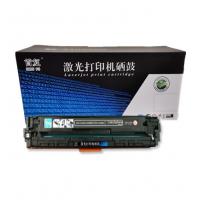 首复 CRG-416K 黑色硒鼓 适用佳能MF8010Cn硒鼓 MF8040Cn MF8080Cw MF8030Cn MF8050Cn