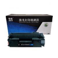 首复 CRG-319 硒鼓（专业版）AR-319黑色 适用佳能LBP6300dn 6300n 6650n 6670dn