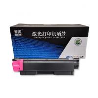 首复 TK-5143 粉盒 红色 适用京瓷Kyocera ECOSYS M6030cdn M6530cdn P6130cdn