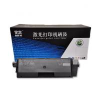 首复 TK-5143 粉盒 黑色 适用京瓷Kyocera ECOSYS M6030cdn M6530cdn P6130cdn