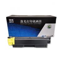 首复 TK-5143 粉盒 黄色 适用京瓷Kyocera E... 首复 TK-5143 粉盒 黄色 适用京瓷Kyocera E...