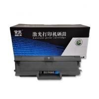 首复 LD202 硒鼓（专业版）AR-LD202 适用联想lenovo F2072 S2003W S2002 M2041打印机