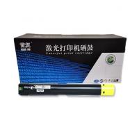 首复 2260IV Y 硒鼓适用富士施乐DocuCentre... 首复 2260IV Y 硒鼓适用富士施乐DocuCentre...