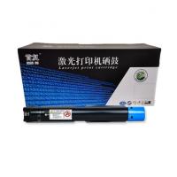 首复 2260IV C 硒鼓适用富士施乐DocuCentre-IV C2260 C2263 C2265打印机复印机