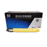 首复 MPC 305Y 适用Aficio MP C305SP碳粉盒305SPF碳粉复印机彩色墨粉 MPC305C粉盒