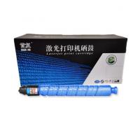 首复 MPC 305C 适用Aficio MP C305SP碳粉盒305SPF碳粉复印机彩色墨粉 MPC305C粉盒