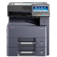 京瓷 (Kyocera) TASKalfa 3212i A3黑白多功能数码复印机（标配50页双面输稿器）