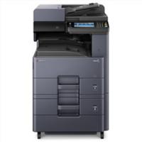 京瓷(KYOCERA) TASKalfa 4020i A3黑白复印机（标配50页双面输稿器，单纸盒）