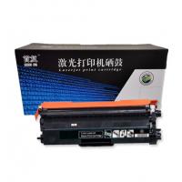 首复 OEP2100K 硒鼓OEP7100硒鼓2100 7100 TOC-200黑色