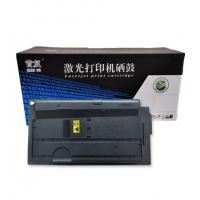 首复 TK-7218 粉盒 适用京瓷kyocera TASKalfa 3511i