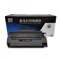 首复 SP1000C 硒鼓 适用Ricoh SP1000S SP1000SF FX150S 150SF Fax1140L 1180L 打印机