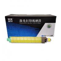 首复 SP C821Y 粉盒 适用理光AFICIO SP C820 C821