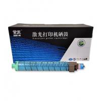 首复 SP C821C 粉盒 适用理光AFICIO SP C820 C821