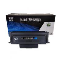 首复 ADDT310 适用震旦ADDT310粉盒ADDU-310鼓架AD330MWC硒鼓AD316 AD336MWA
