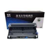首复 LD4636鼓架（专业版）AR-LD4636黑色硒鼓组件 适用联想LJ3600D 3650DN打印机