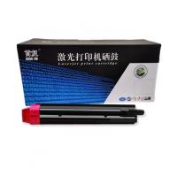 首复 TK-898M 硒鼓 红色 适用京瓷FS-C8020MFP C8025MFP C8520MFP 8525MFP 复印机