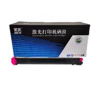 首复 MX23CT M 适用夏普 SHARP MX-2018UC/2318UC/3128UC MX-2338NC/3618NC/3138NC