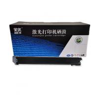首复 MX23CT K 适用夏普 SHARP MX-2018UC/2318UC/3128UC MX-2338NC/3618NC/3138NC