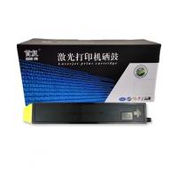 首复 TK-5218 粉盒 黄色 适用京瓷Kyocera TASKalfa 406ci