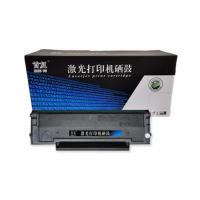 首复 AR-B22TD 适用夏普:AR-B2201P/B2201X/2201W