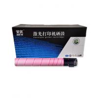 首复 TN321M 红色 专业版 适用柯美C364;C284;C224;C7822;C7828;C221 C281