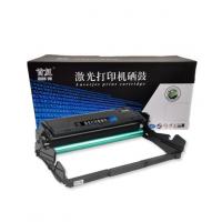 首复 LD333硒鼓（专业版） 适用联想LENOVO LJ3303DN LJ3803DN