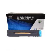 首复 V80 粉盒 蓝色 适用富士施乐Versant V80 Xerox 006R01642