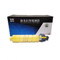 首复 SPC430Y 粉盒 适用理光Aficio SPC430dn SPC431dn