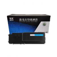 首复 CP405 粉盒 蓝色 （专业版）AR-CP405C 蓝色 适用施乐XEROX CP405 CM405 CT202022