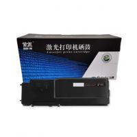 首复 CP405 粉盒 黑色（专业版）AR-CP405K 黑色 适用施乐XEROX CP405 CM405 CT202022
