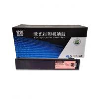 首复 T-FC505C M 粉盒 适用东芝 TOSHIBA e-2500AC/2000AC 3505 3005 5005 4505AC