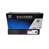首复 T-FC505C K 适用东芝 TOSHIBA e-2500AC/2000AC 3505 3005 5005 4505AC碳粉打印机墨盒