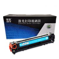 首复 CE321A 蓝色硒鼓 128A 适用惠普HP CM1415fn fnw CP1525n