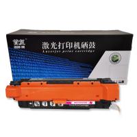 首复CE253A(504A)红色硒鼓 适用惠普HP CP3525 CP3525n CP3525dn CM3530