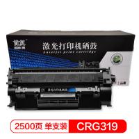 首复CRG319硒鼓 适用佳能 LBP6300dn 6650dn MF5950dw MF5870dn MF5850dn MF5840dn M6670