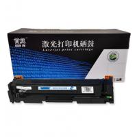 首复CF511A/204A蓝色硒鼓适用于惠普M154A/nw/M180N/M181FW打印机