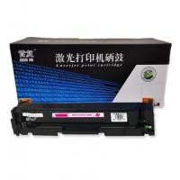 首复204A/CF513A红色硒鼓适用于惠普M154A/nw/M180N/M181FW打印机