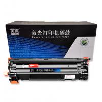 首复CRG-326硒鼓 适用佳能Canon I-SENSYS LBP6200d 6230dw打印机墨盒6200d CRG-328惠普CE278A 78A