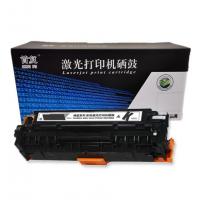 首复 CRG318/418/718黑色硒鼓适用佳能MF8350Cdn/8330/8340/8380/MF726/722/727打印机 畅蓝系列
