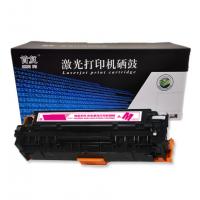 首复CRG318/418/718红色硒鼓适用佳能8350Cdn/8330/8340/8380/MF726/MF722/MF727打印机 畅蓝系列