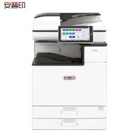 安普印（SecuPrint）SML-1125 A3黑白商用国产安全复合机（主机+双面送稿器+双纸盒）