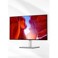 戴尔（DELL）U2422HX 23.8英寸 IPS Type-C 影院级显色 防蓝光 旋转升降 四边微边 居家办公 网课 电脑显示器