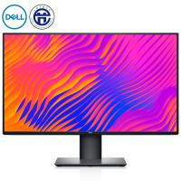 戴尔（DELL）25英寸 反向充电 旋转升降 四边微边框 电脑显示器 U2520DR