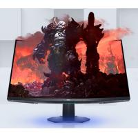 戴尔（DELL）2K 31.5英寸 曲面屏 165Hz 高刷 1ms FreeSync VRR技术 低蓝光 1800R 电竞显示器 S3222DGM
