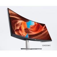 戴尔（DELL）34英寸 带鱼屏 Type-C 65W反向充电 100Hz 内置音箱 防蓝光屏 1800R 电脑显示器 S3423DWC