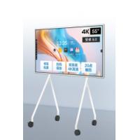 AOC 55英寸4K智能会议平板电视触屏视频会议一体机多媒体... AOC 55英寸4K智能会议平板电视触屏视频会议一体机多媒体...