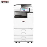 安普印(SecuPrint)SML-1140 A3黑白商用国... 安普印(SecuPrint)SML-1140 A3黑白商用国...