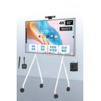 AOC 55英寸4K智能会议平板电视触屏视频会议一体机多媒体... AOC 55英寸4K智能会议平板电视触屏视频会议一体机多媒体...